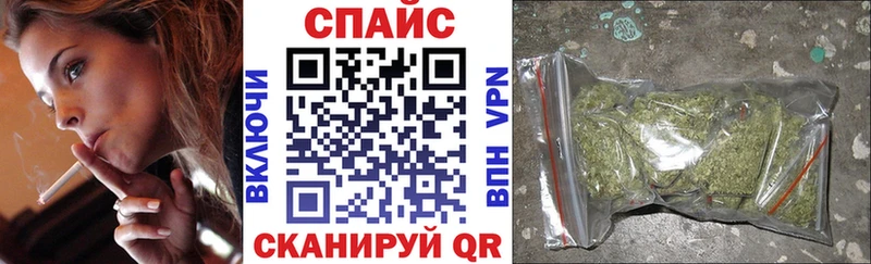 БУТИРАТ 99%  Вологда 