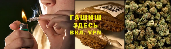 СК Алзамай