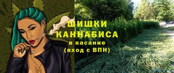 гидра Абинск