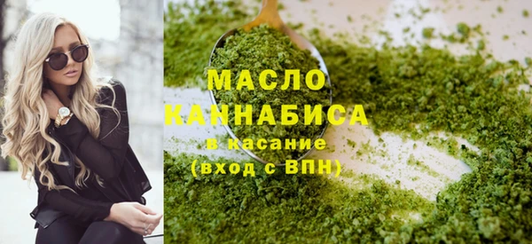 гидра Абинск