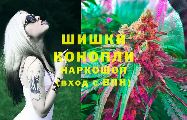 кристаллы Абаза