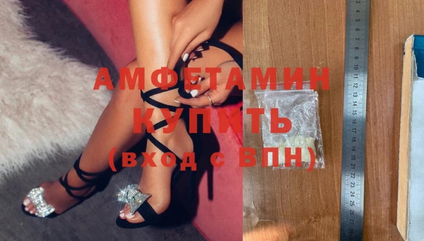 СК Алзамай