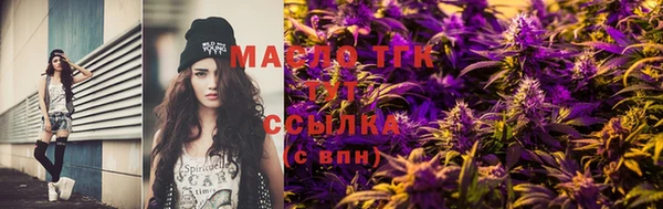 PSILOCYBIN Алексин