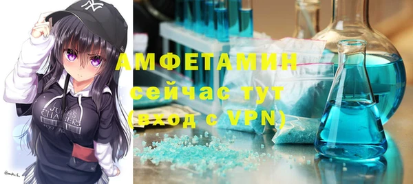 СК Алзамай
