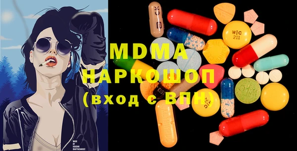 мдпв Алексеевка