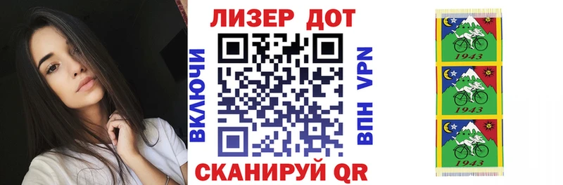 OMG ССЫЛКА  купить наркоту  Вологда  Наркотические марки 1500мкг 